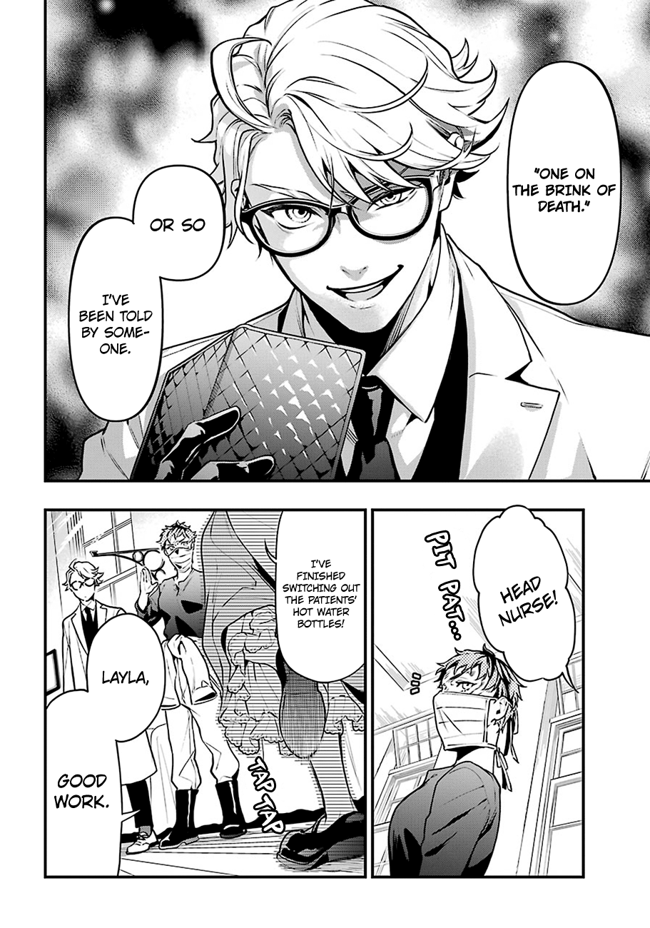 Read Kuroshitsuji EN Manga Online