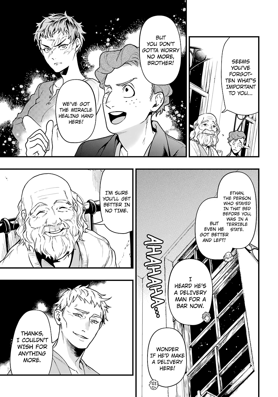 Read Kuroshitsuji EN Manga Online