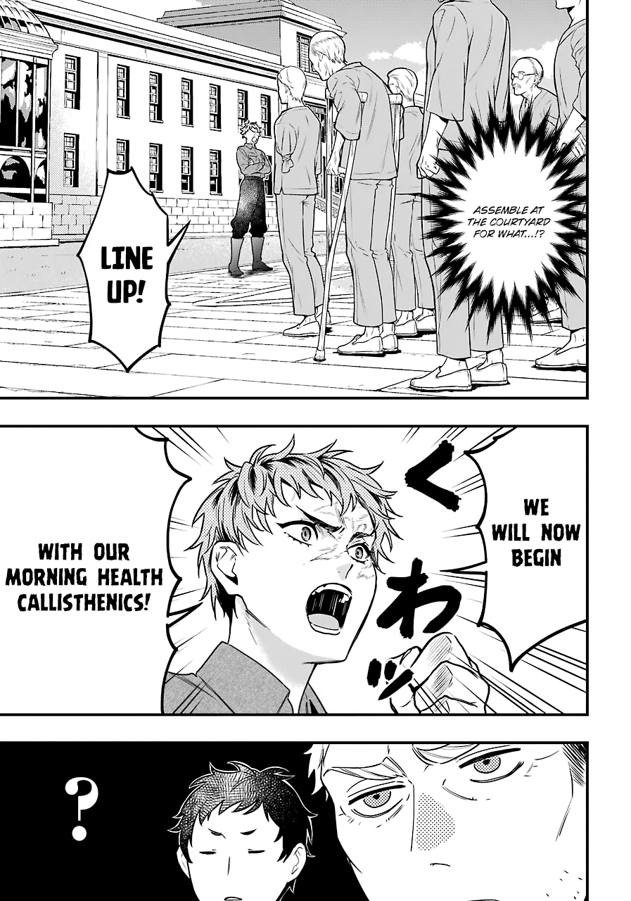 Read Kuroshitsuji EN Manga Online