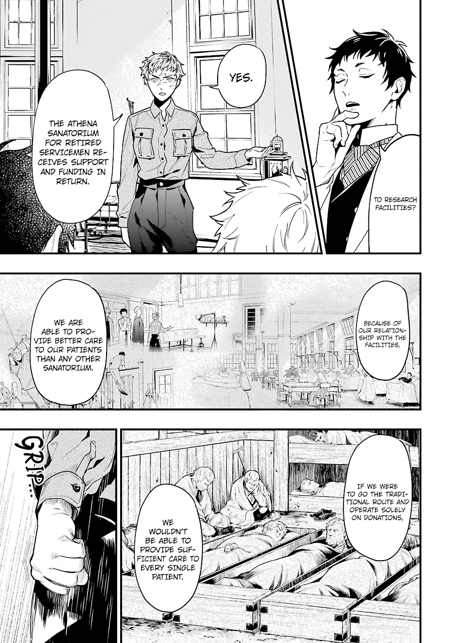 Read Kuroshitsuji EN Manga Online