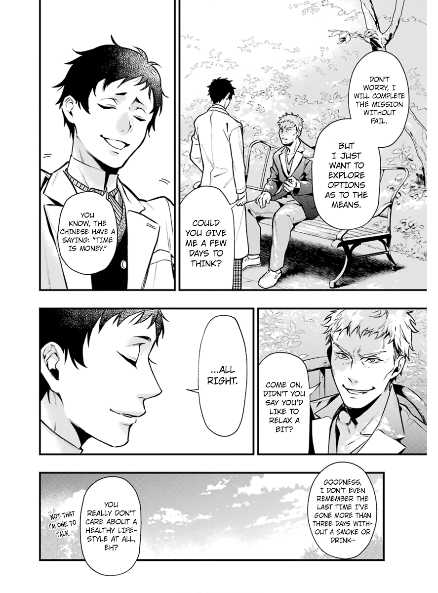 Read Kuroshitsuji EN Manga Online