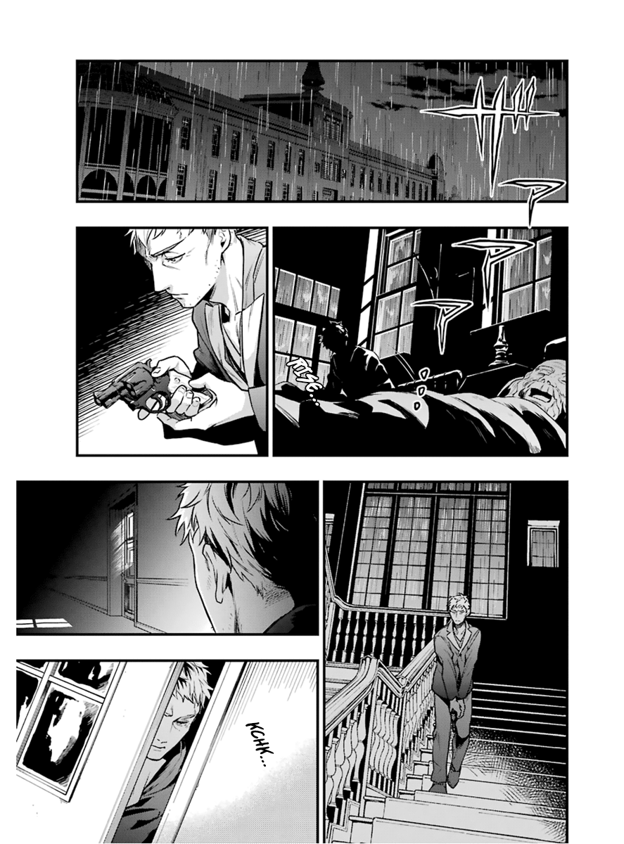 Read Kuroshitsuji EN Manga Online