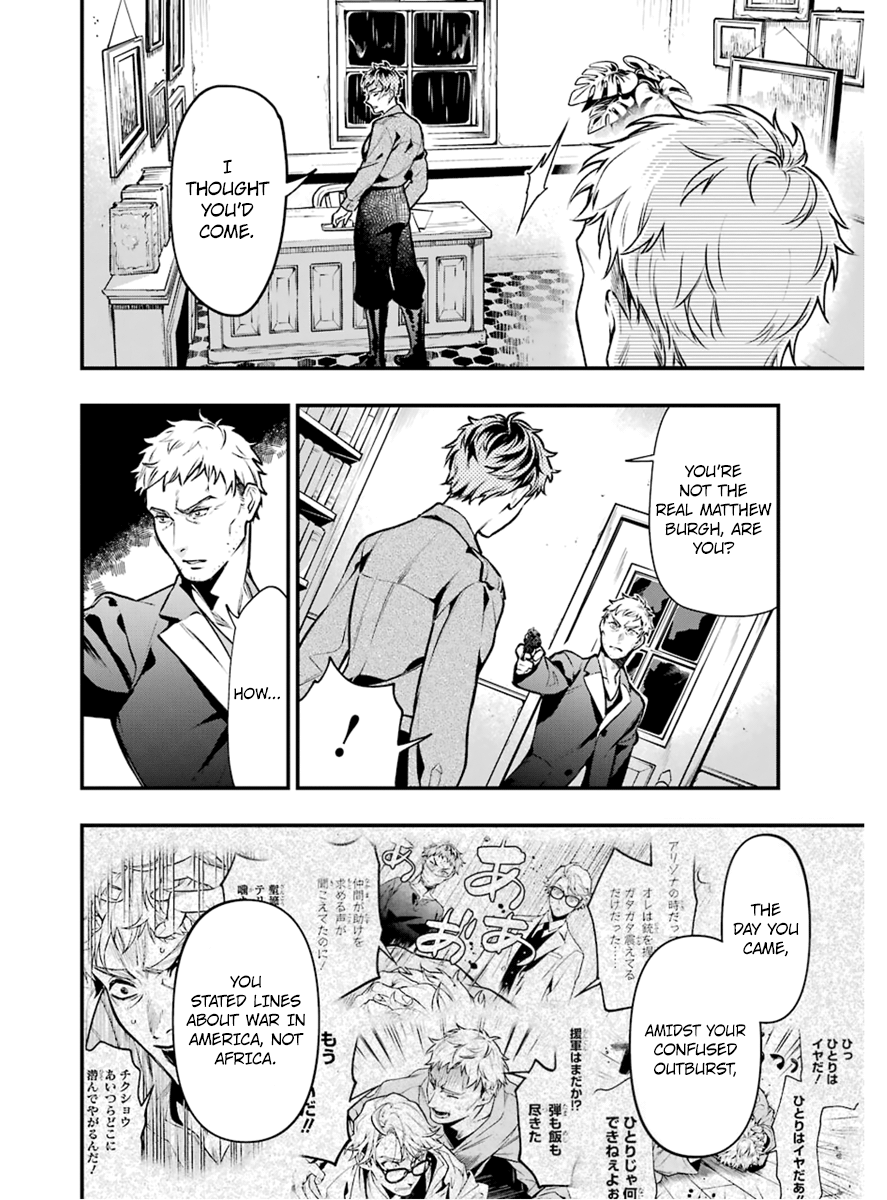 Read Kuroshitsuji EN Manga Online