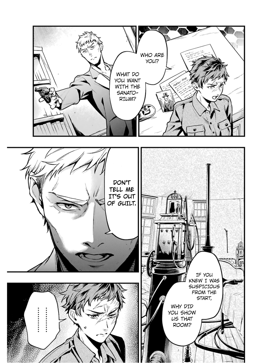 Read Kuroshitsuji EN Manga Online