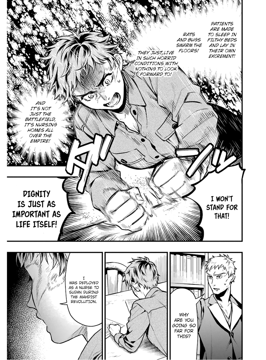 Read Kuroshitsuji EN Manga Online