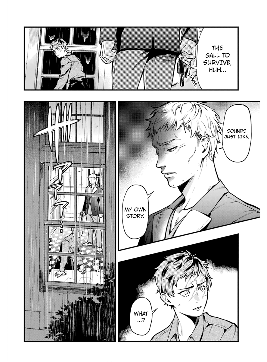 Read Kuroshitsuji EN Manga Online