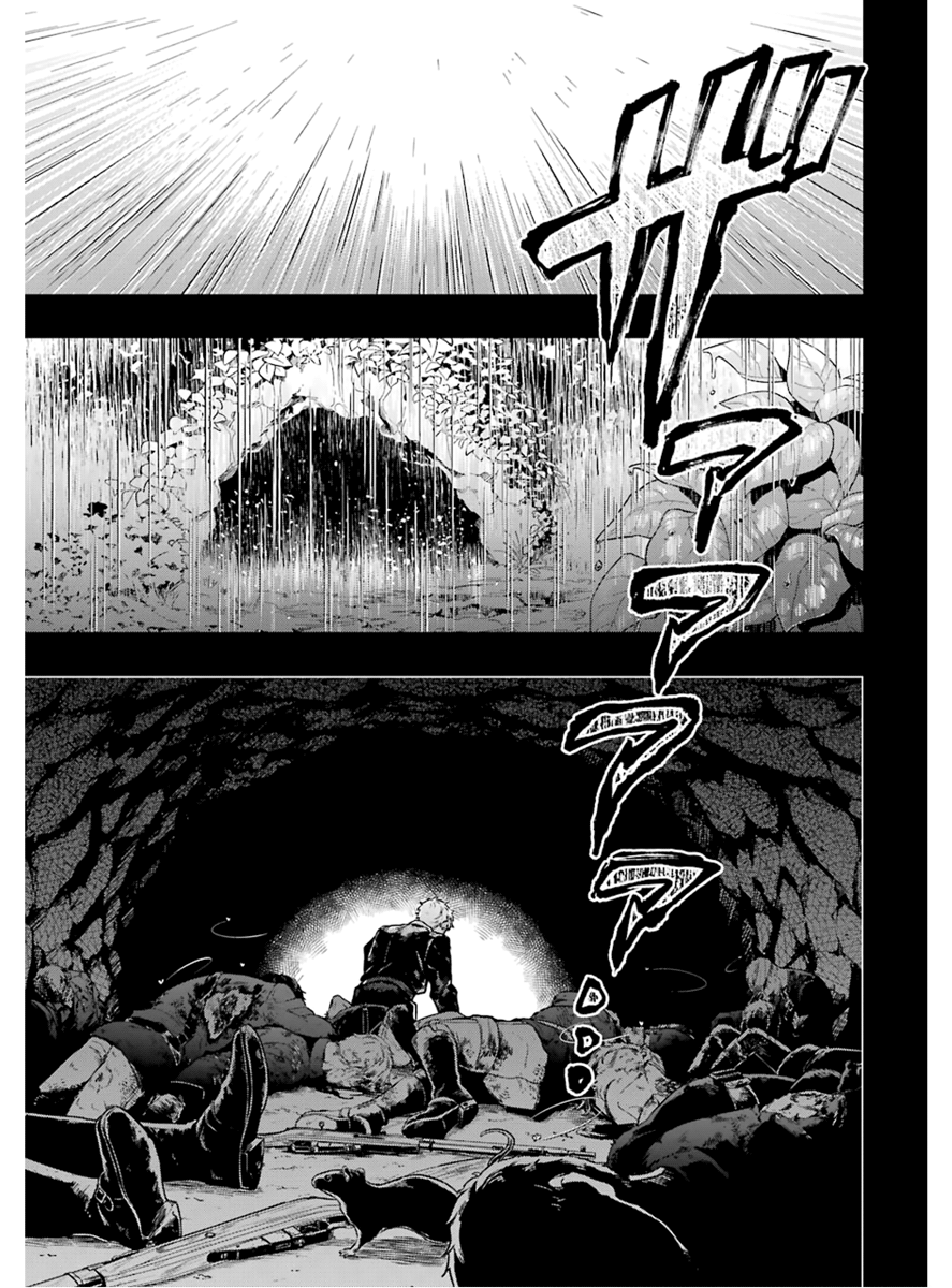Read Kuroshitsuji EN Manga Online