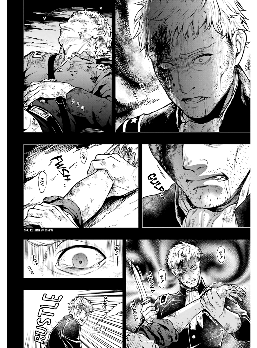 Read Kuroshitsuji EN Manga Online