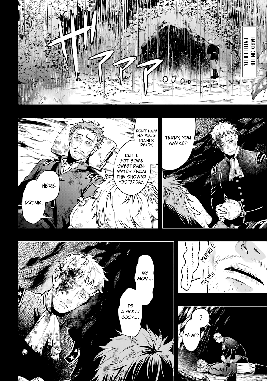Read Kuroshitsuji EN Manga Online