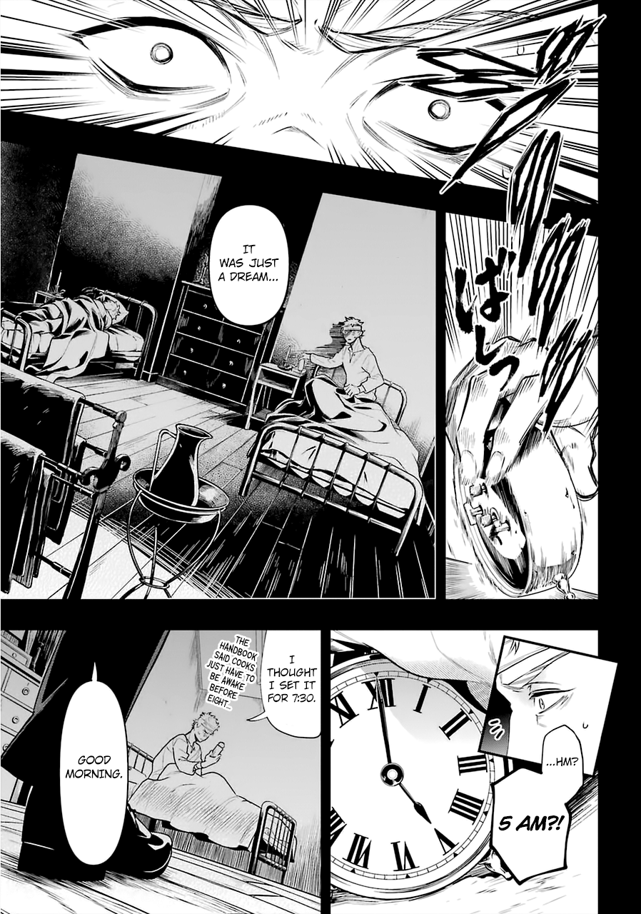 Read Kuroshitsuji EN Manga Online