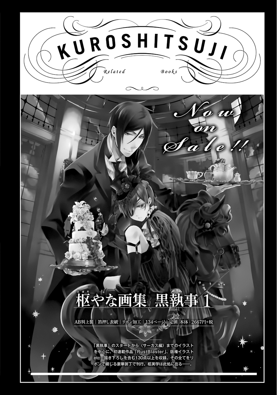Read Kuroshitsuji EN Manga Online