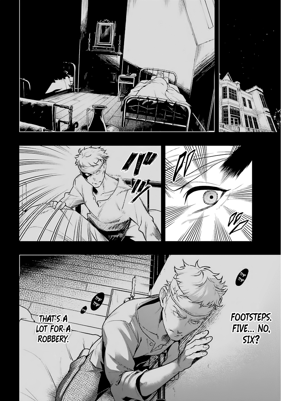 Read Kuroshitsuji EN Manga Online