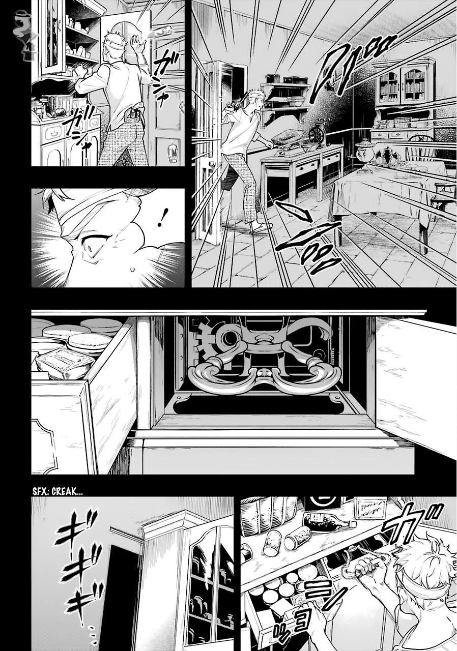 Read Kuroshitsuji EN Manga Online