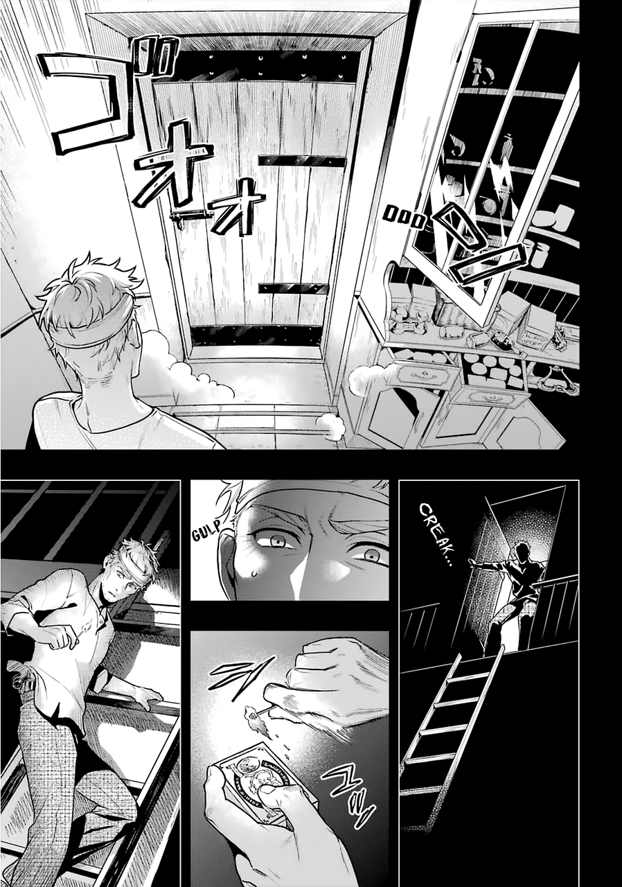 Read Kuroshitsuji EN Manga Online