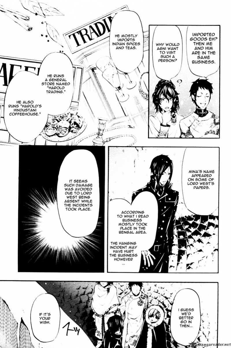 Read Kuroshitsuji EN Manga Online