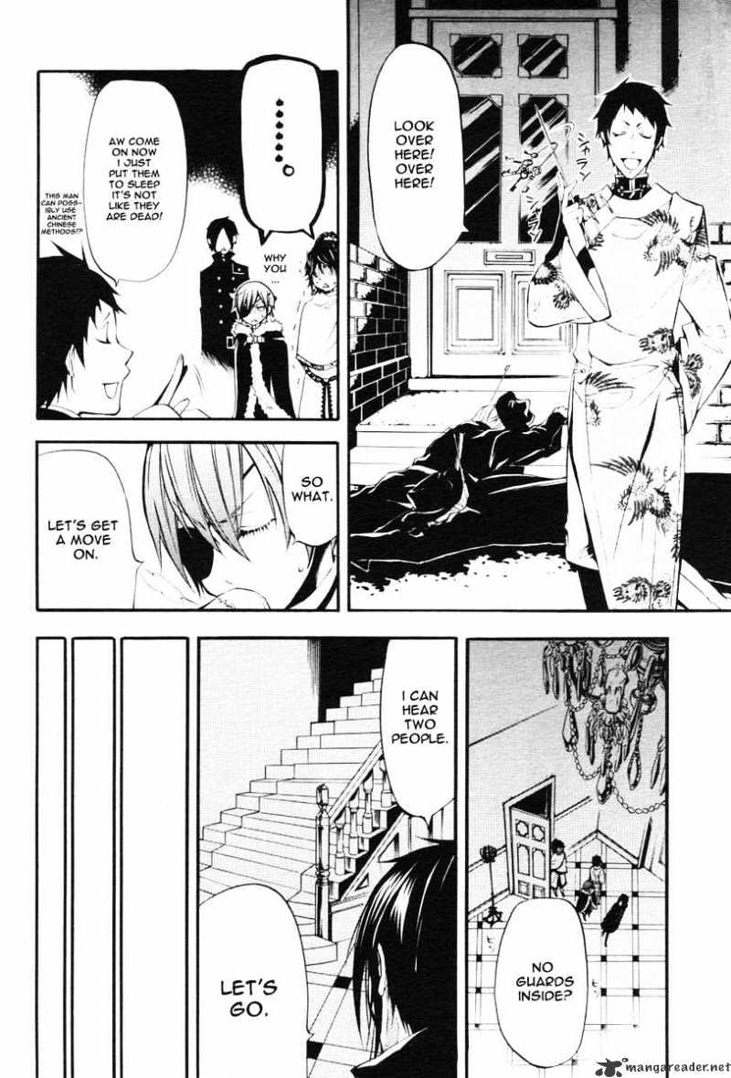 Read Kuroshitsuji EN Manga Online