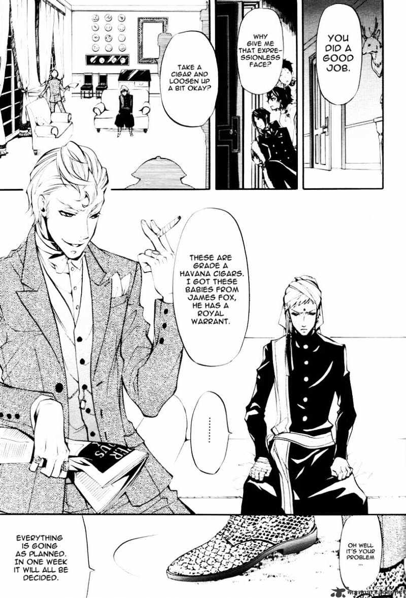 Read Kuroshitsuji EN Manga Online