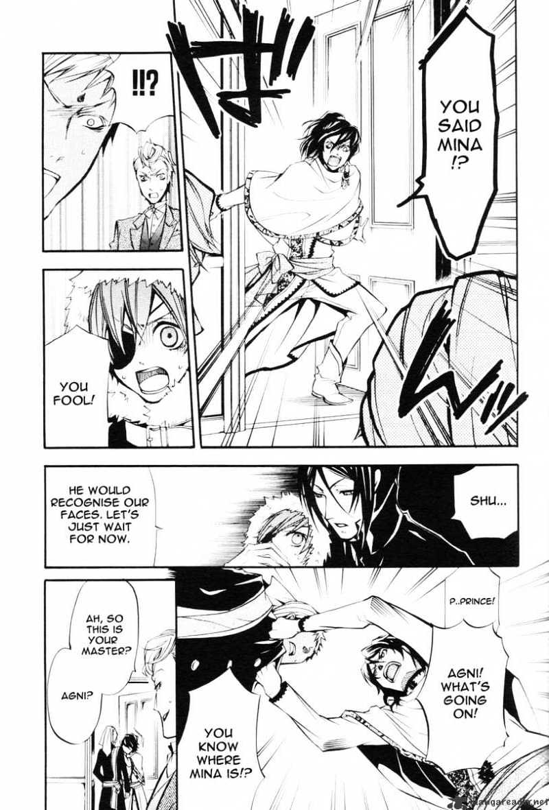 Read Kuroshitsuji EN Manga Online