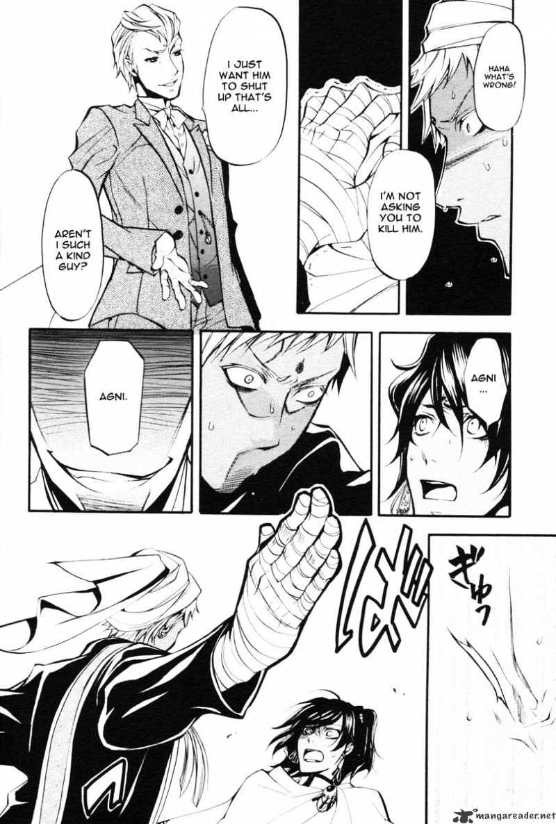 Read Kuroshitsuji EN Manga Online