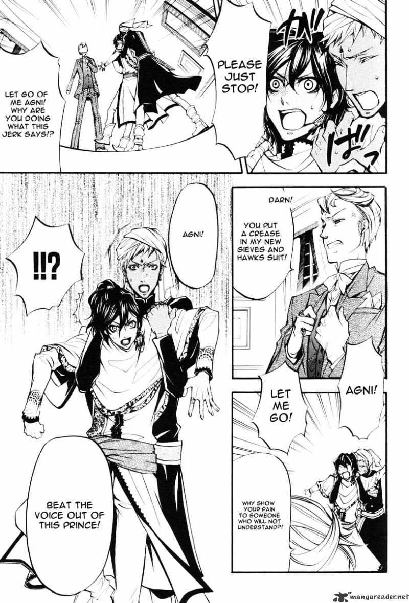 Read Kuroshitsuji EN Manga Online