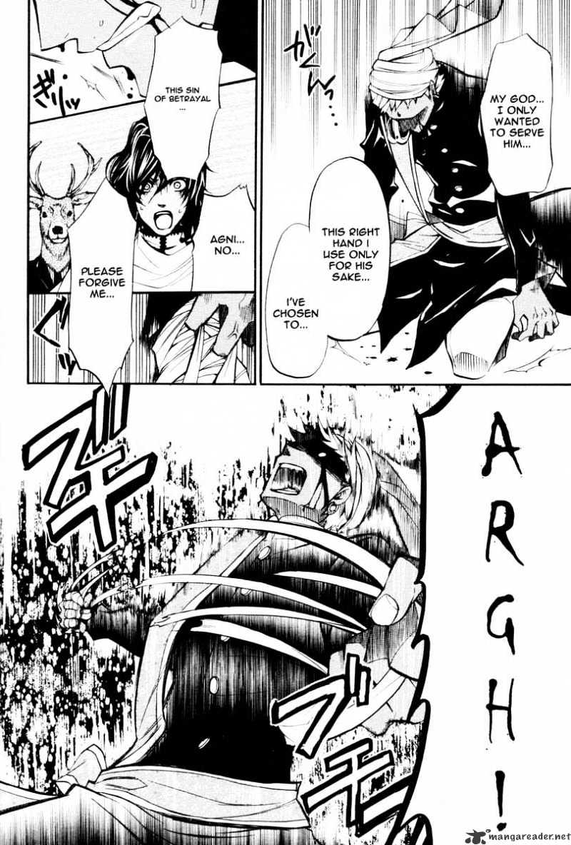 Read Kuroshitsuji EN Manga Online