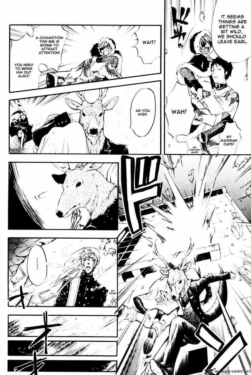 Read Kuroshitsuji EN Manga Online