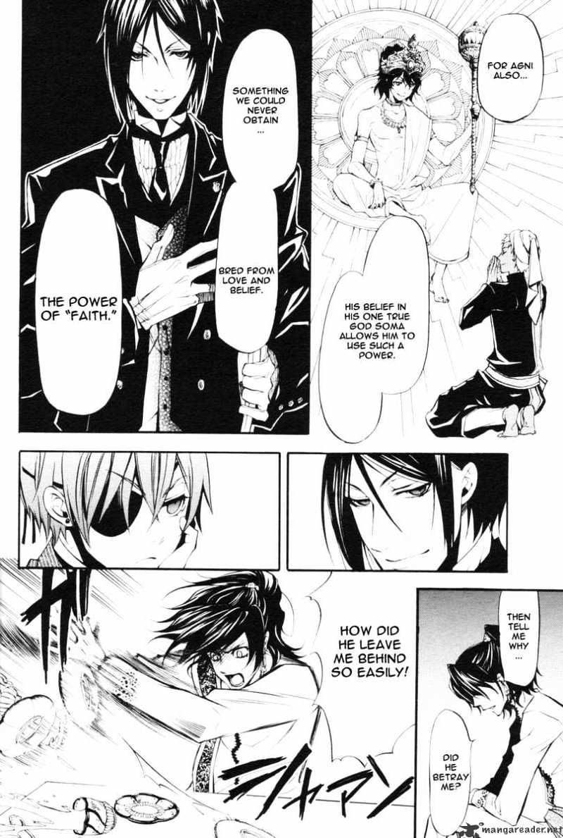 Read Kuroshitsuji EN Manga Online