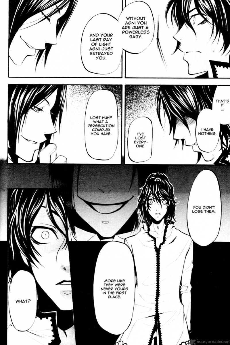 Read Kuroshitsuji EN Manga Online