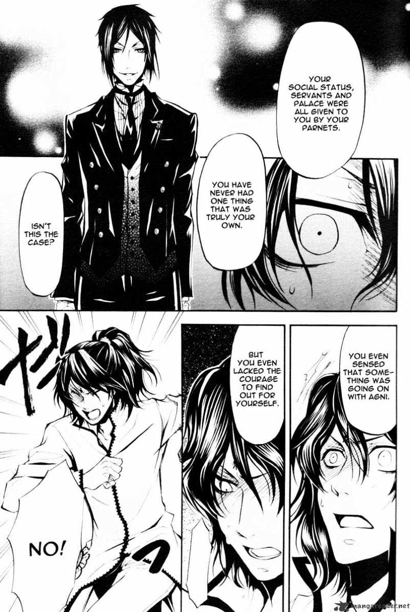 Read Kuroshitsuji EN Manga Online