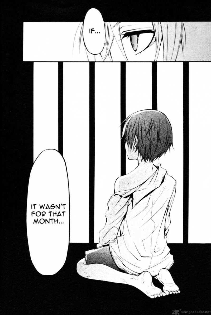 Read Kuroshitsuji EN Manga Online