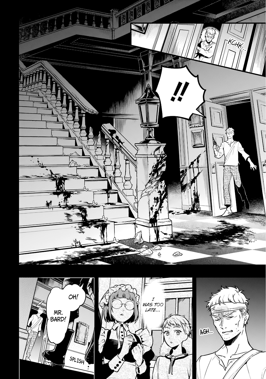 Read Kuroshitsuji EN Manga Online