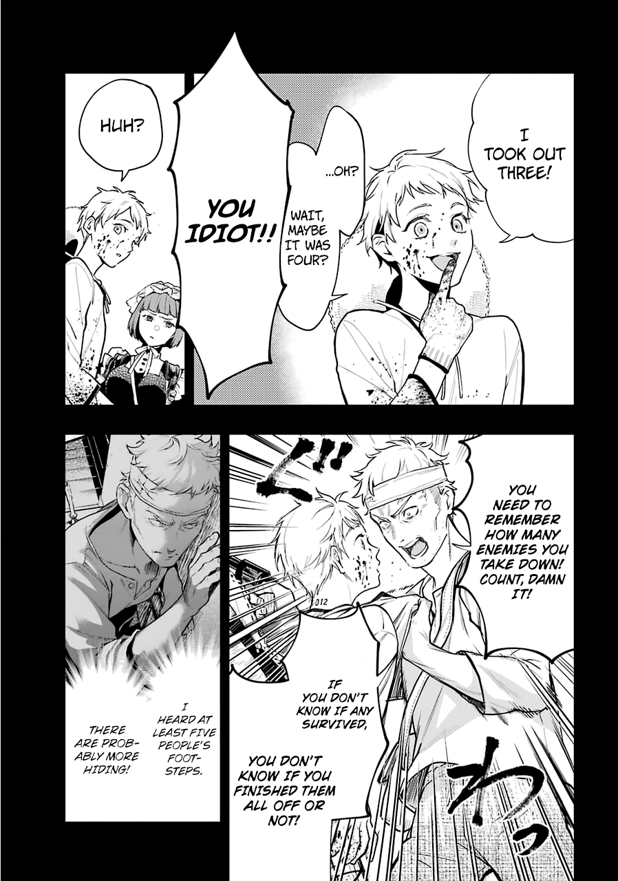 Read Kuroshitsuji EN Manga Online