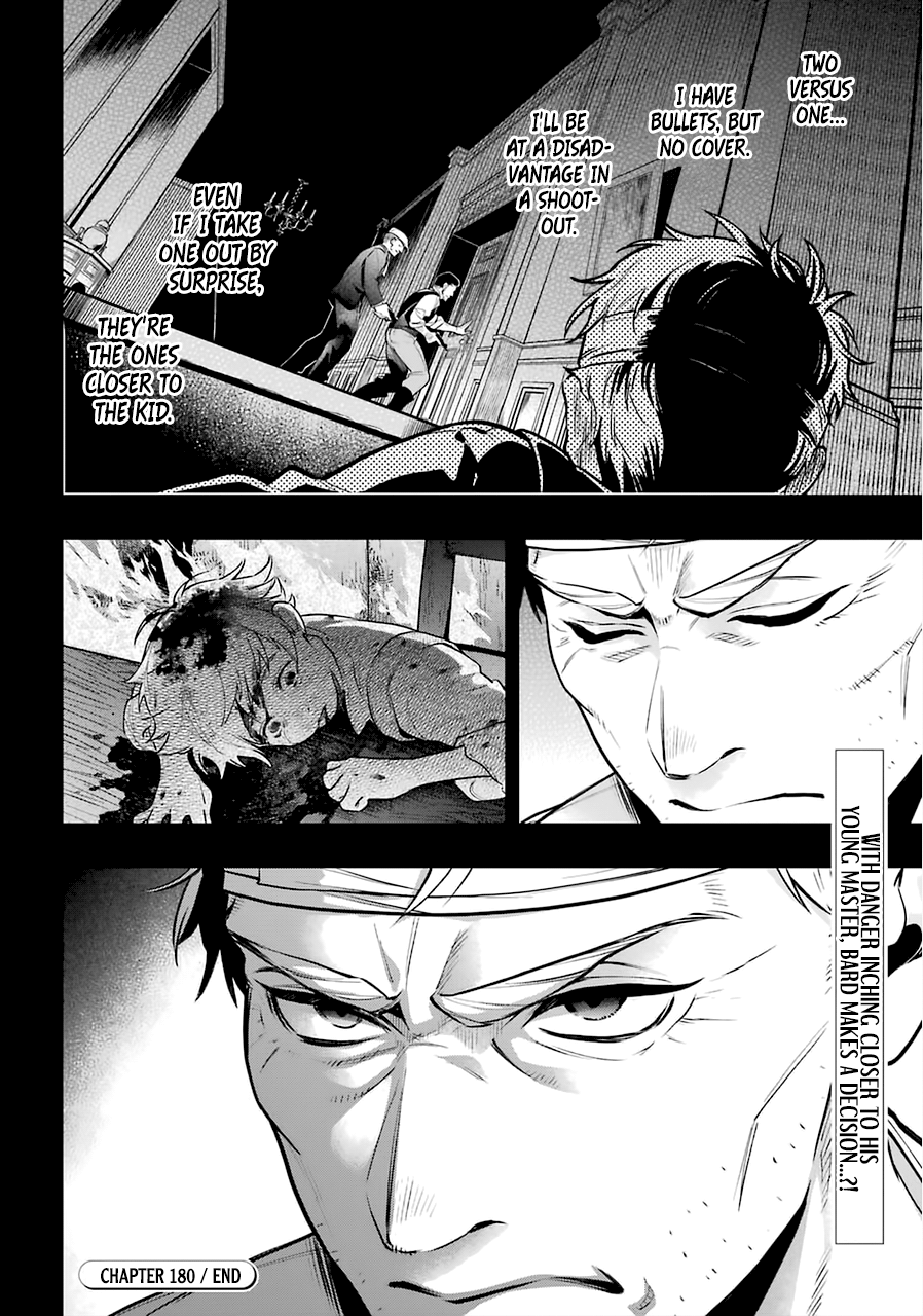 Read Kuroshitsuji EN Manga Online