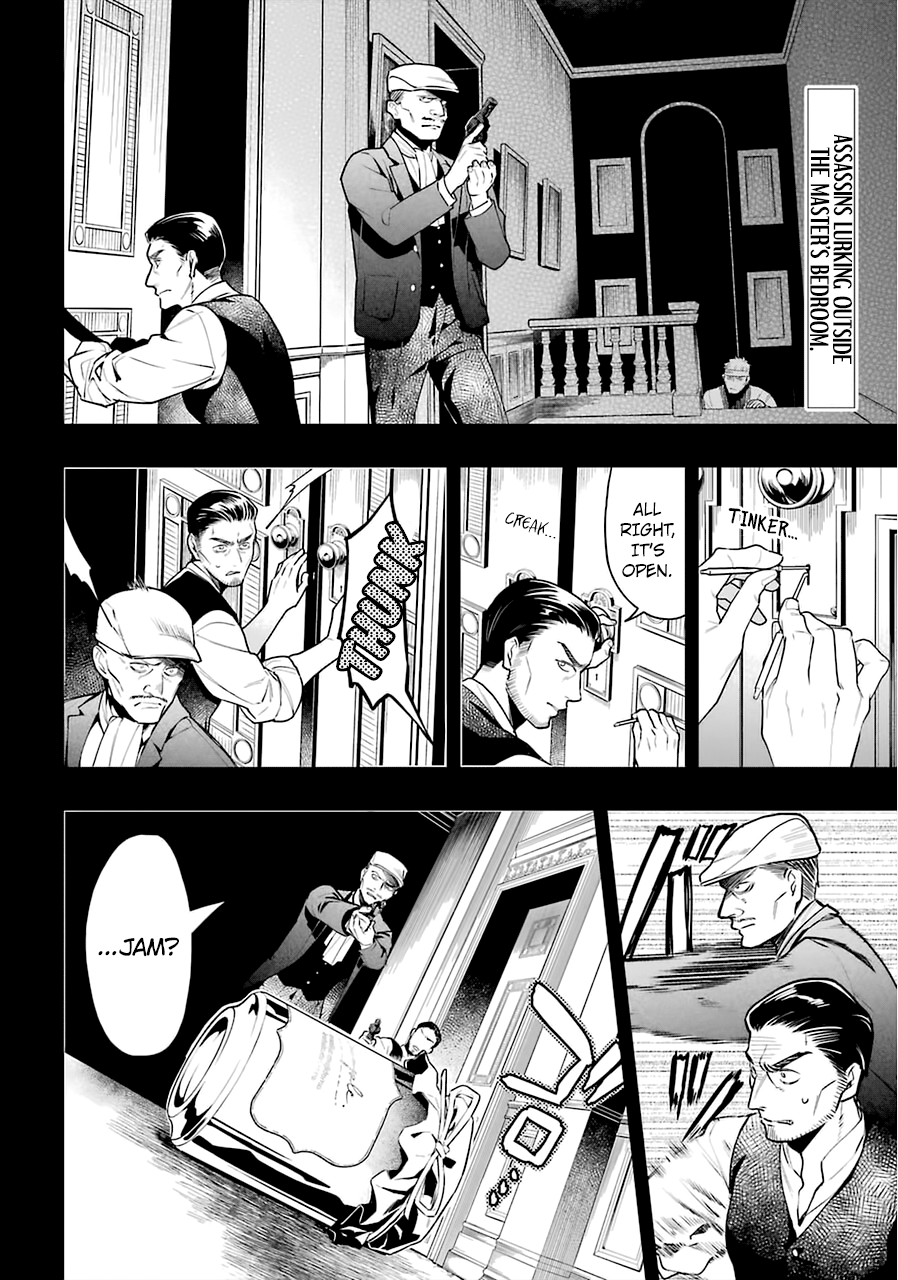 Read Kuroshitsuji EN Manga Online