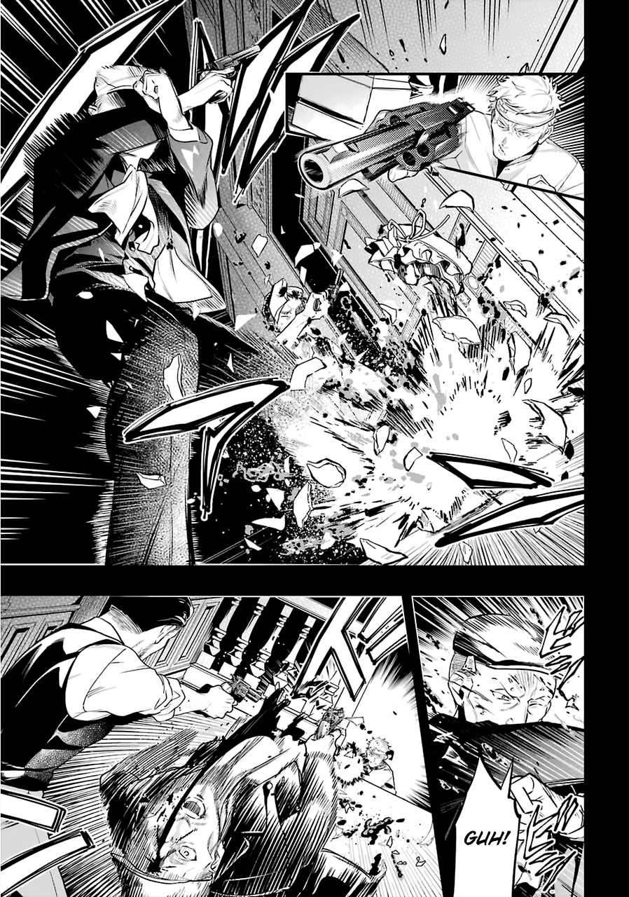 Read Kuroshitsuji EN Manga Online