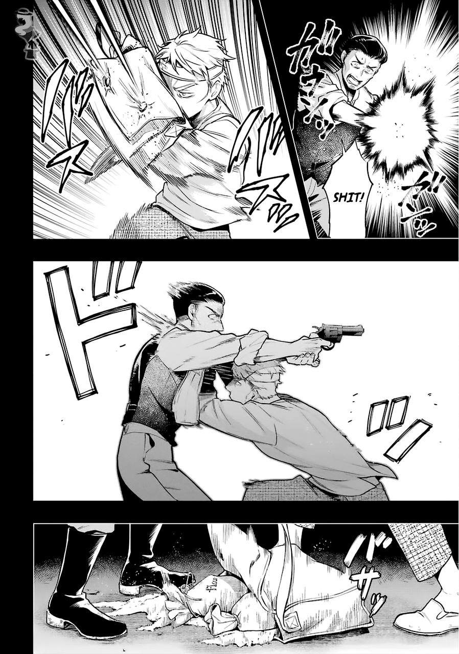 Read Kuroshitsuji EN Manga Online