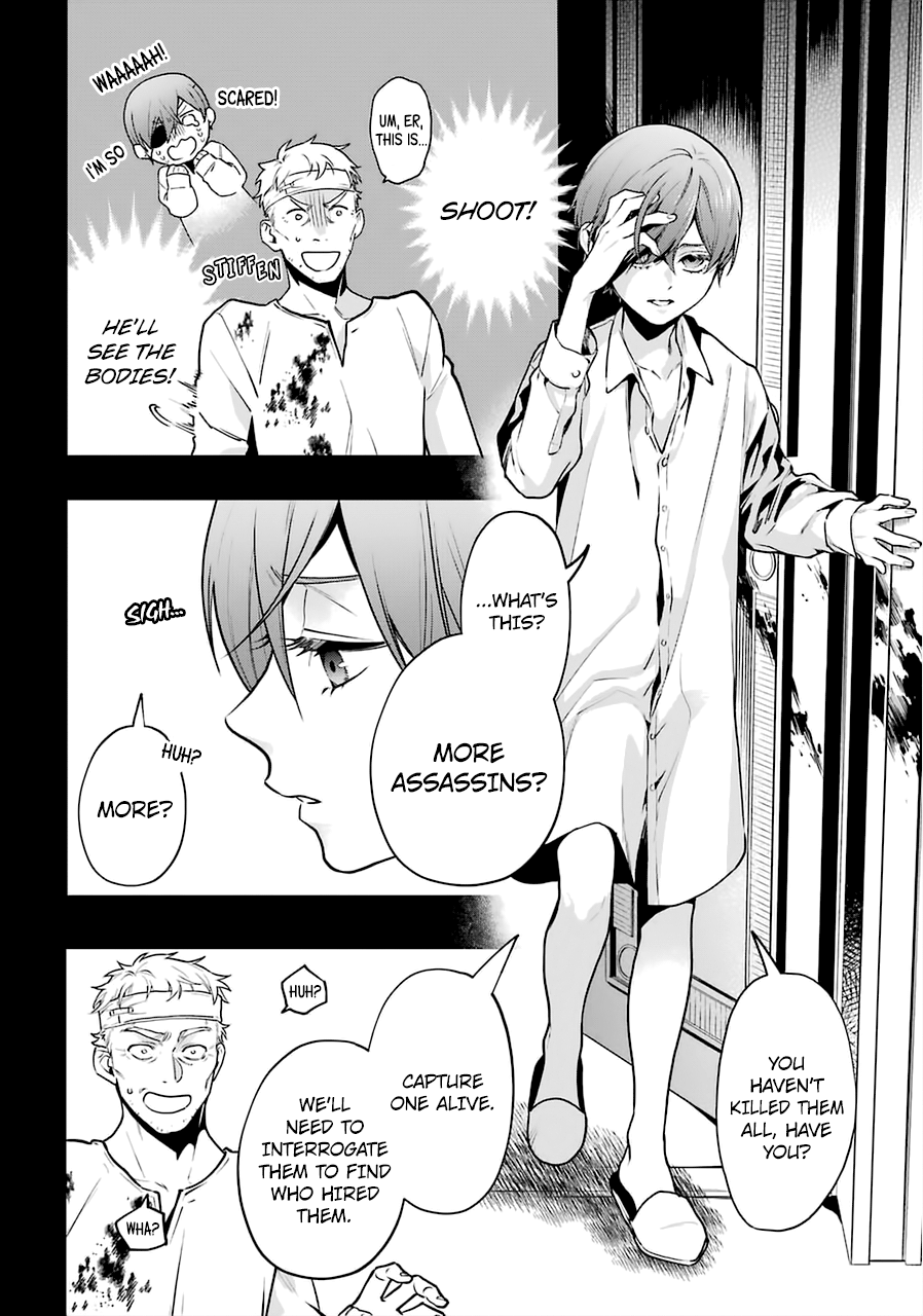 Read Kuroshitsuji EN Manga Online