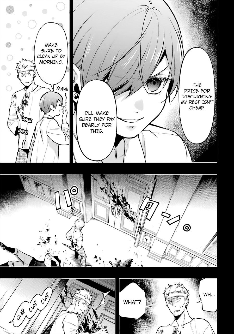 Read Kuroshitsuji EN Manga Online