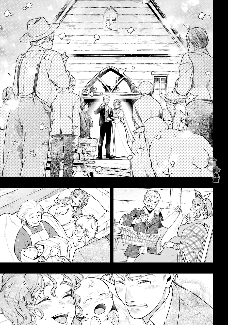 Read Kuroshitsuji EN Manga Online