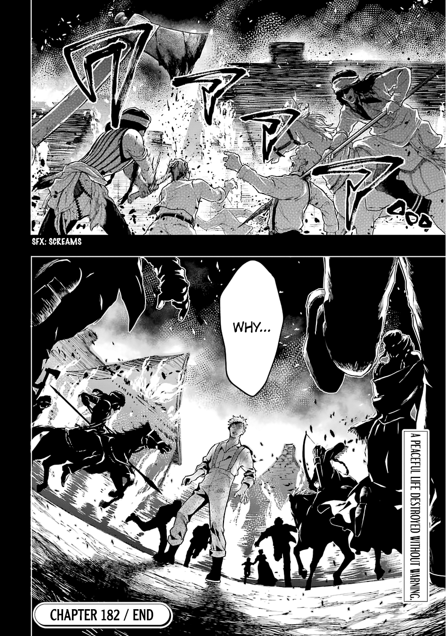 Read Kuroshitsuji EN Manga Online