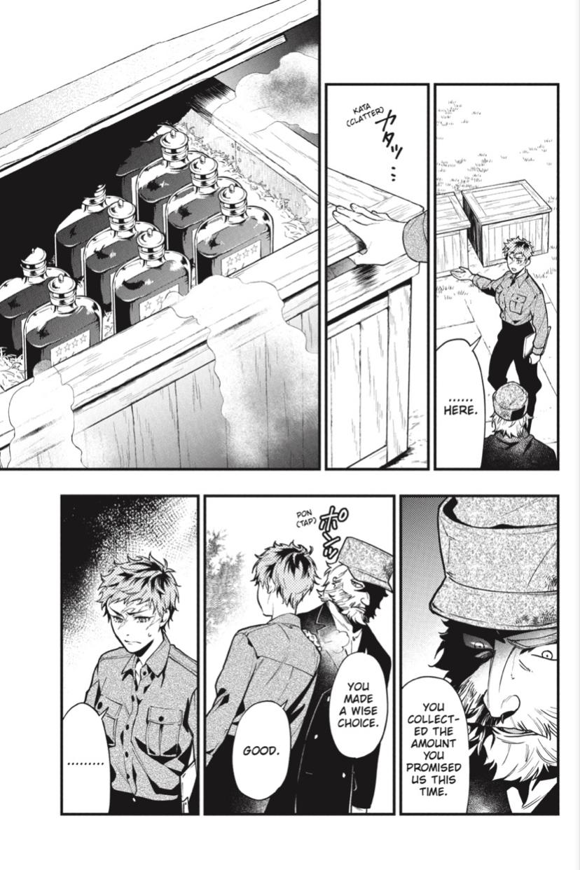 Read Kuroshitsuji EN Manga Online