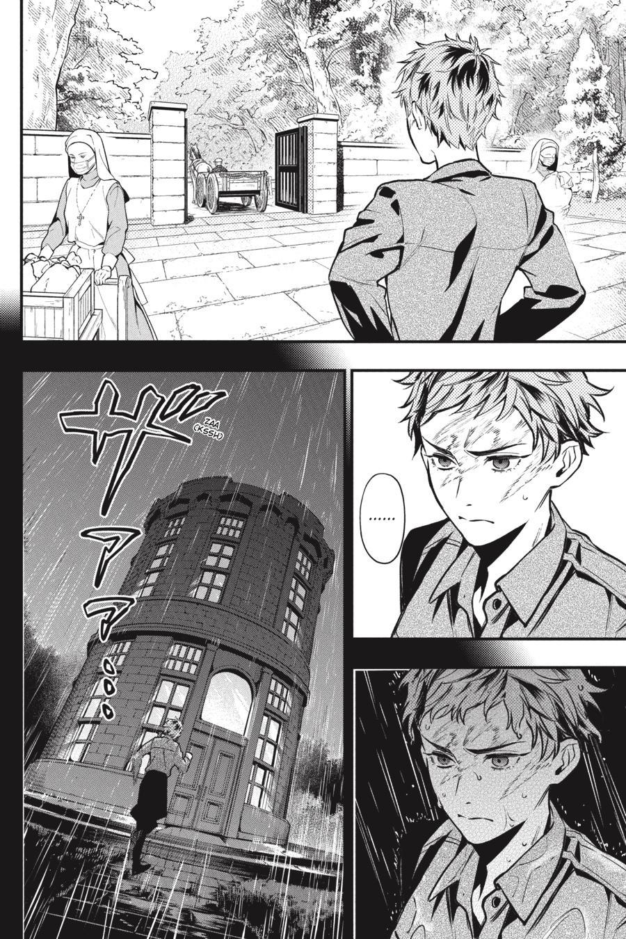 Read Kuroshitsuji EN Manga Online