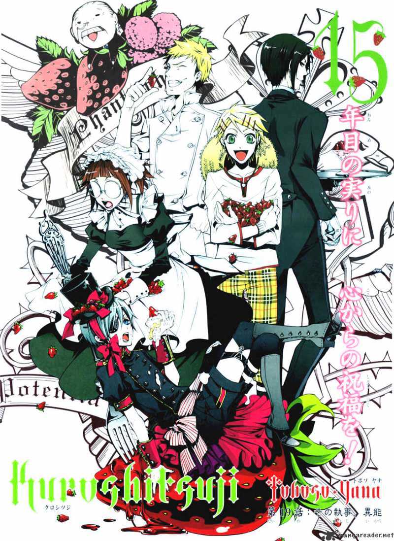 Read Kuroshitsuji EN Manga Online