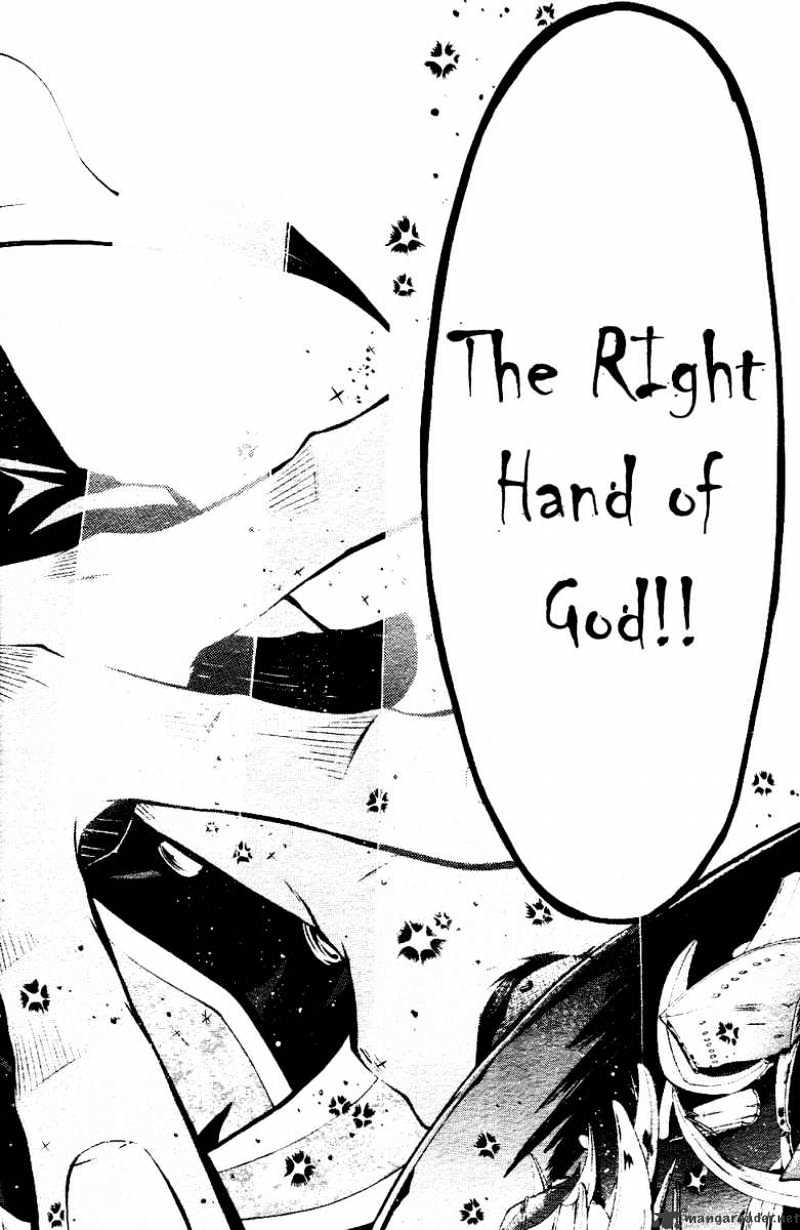 Read Kuroshitsuji EN Manga Online
