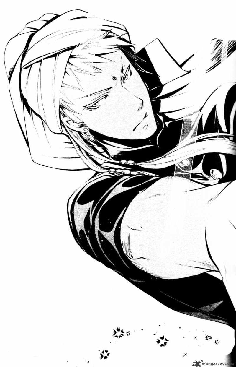 Read Kuroshitsuji EN Manga Online