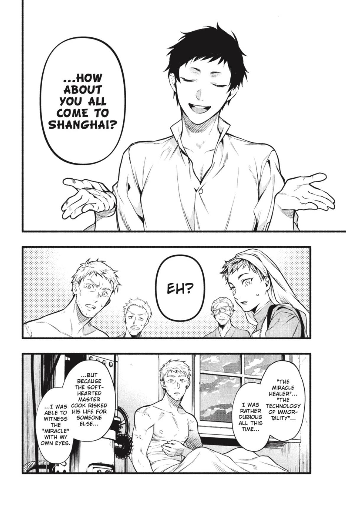 Read Kuroshitsuji EN Manga Online