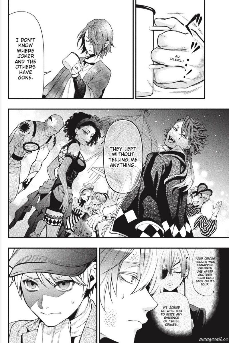 Read Kuroshitsuji EN Manga Online