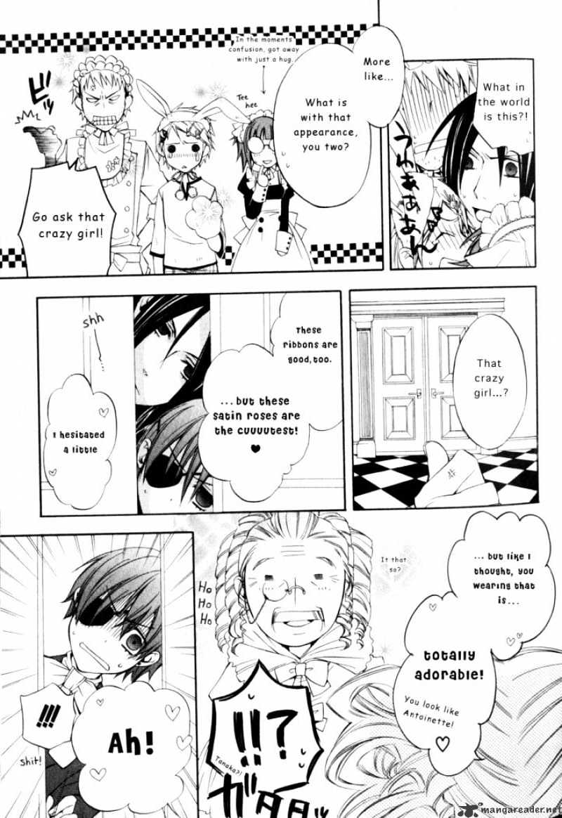 Read Kuroshitsuji EN Manga Online