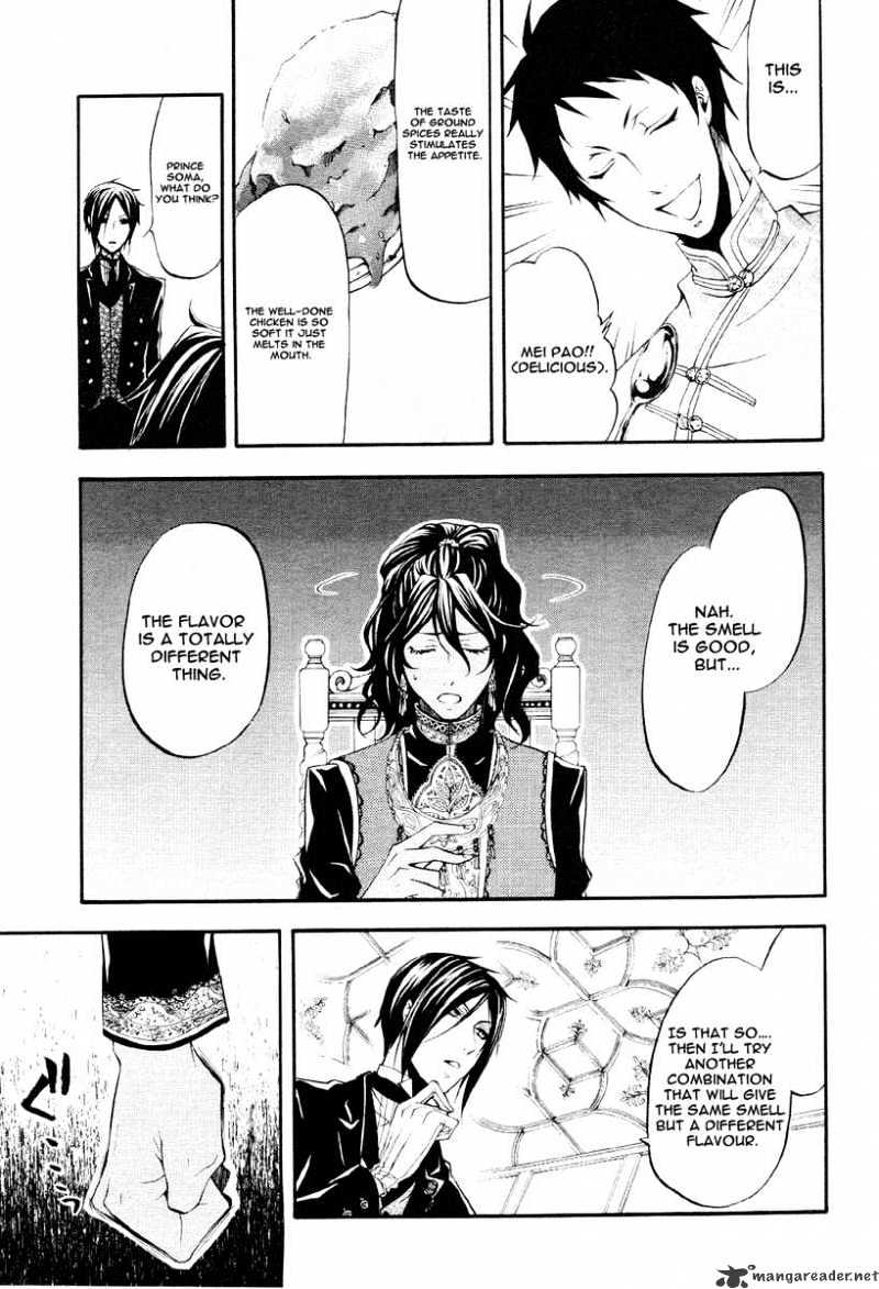 Read Kuroshitsuji EN Manga Online