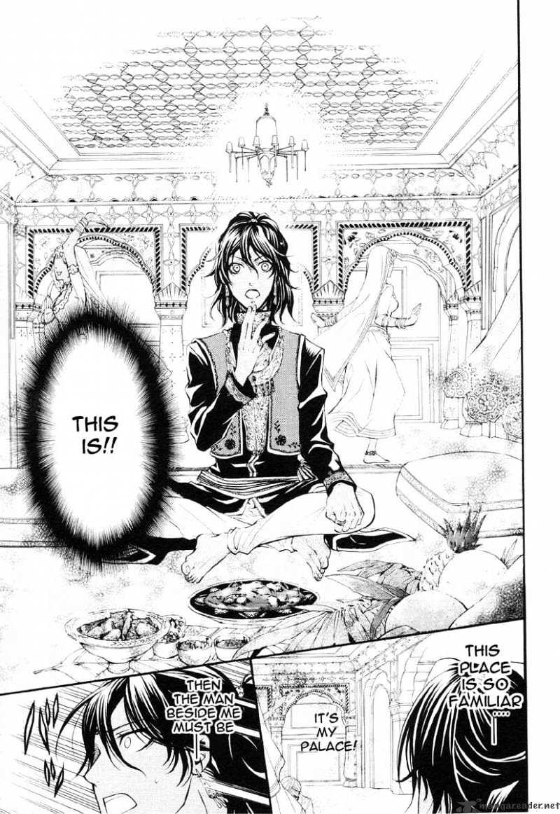 Read Kuroshitsuji EN Manga Online